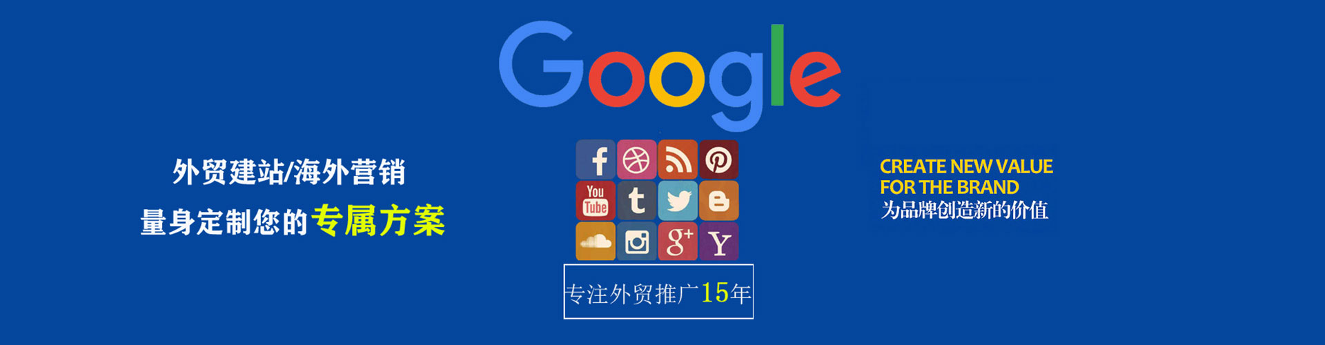 鹤峰百度充值返点