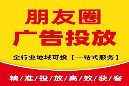 抖音信息流广告投放技巧：抓住用户注意力